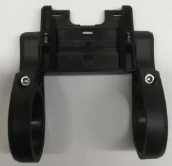 Brose Bediendisplay Ab 2020 Topology DS103 Fest In Der Mitte 3,5 Zoll Farb-TFT M.Gen.2 Stecker -Fahrradzubehör Verkäufe Bulls Brose Display DS103 fest Farbe farbig Mitte 41385 Halter Rueckseite