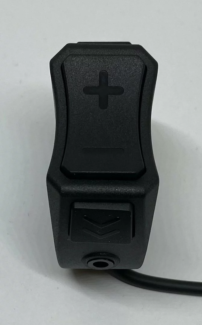 Brose Bediendisplay Ab 2020 Remote (im Bedienteil) Mit Higo-Stecker 6 Brose Bediendisplay Ab 2020 Remote (im Bedienteil) Mit Higo-Stecker – Bild 6